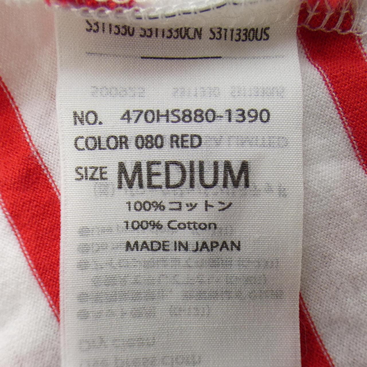 ナゴンスタンス nagonstans Tシャツ