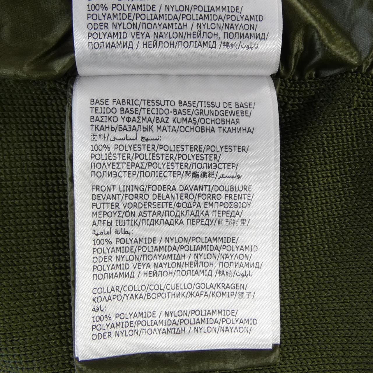 モンクレール MONCLER 20919B00024 M1124 カーディガン