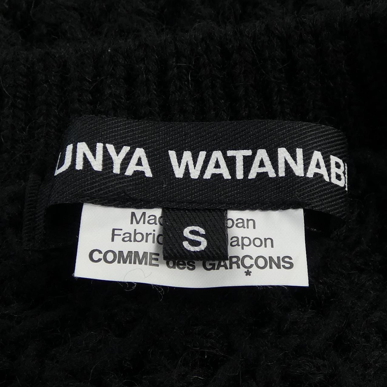 ジュンヤワタナベ JUNYA WATANABE ニット
