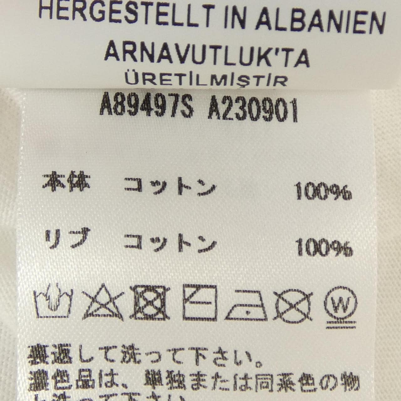 ジャンニヴェルサーチ GIANNI VERSACE Tシャツ