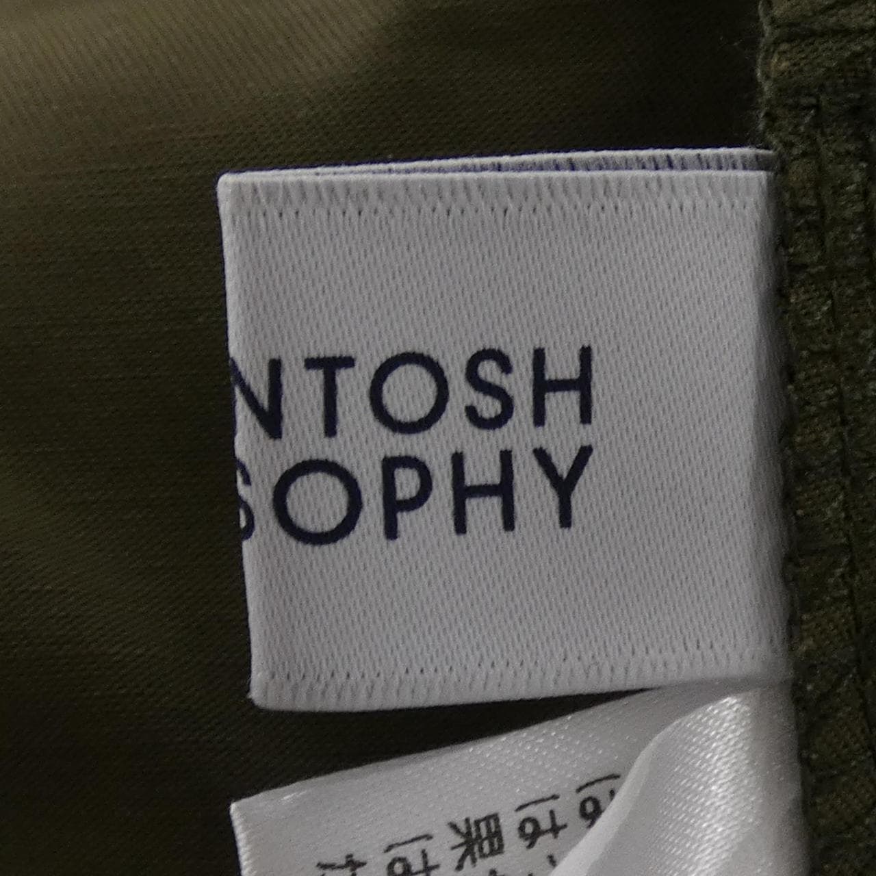 マッキントッシュフィロソフィー MACKINTOSH PHILOSOPHY パンツ