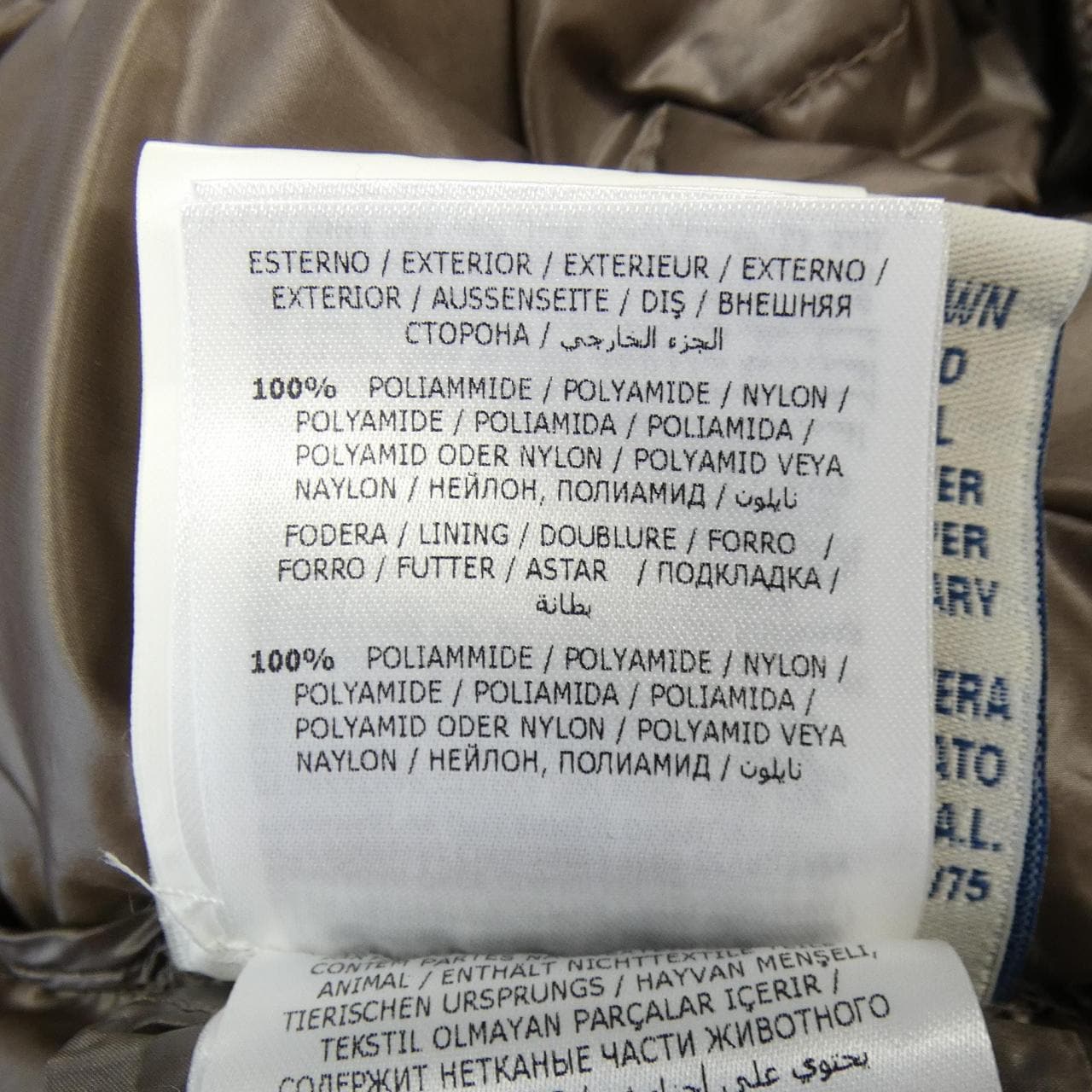 モンクレール MONCLER BERRE ダウンジャケット