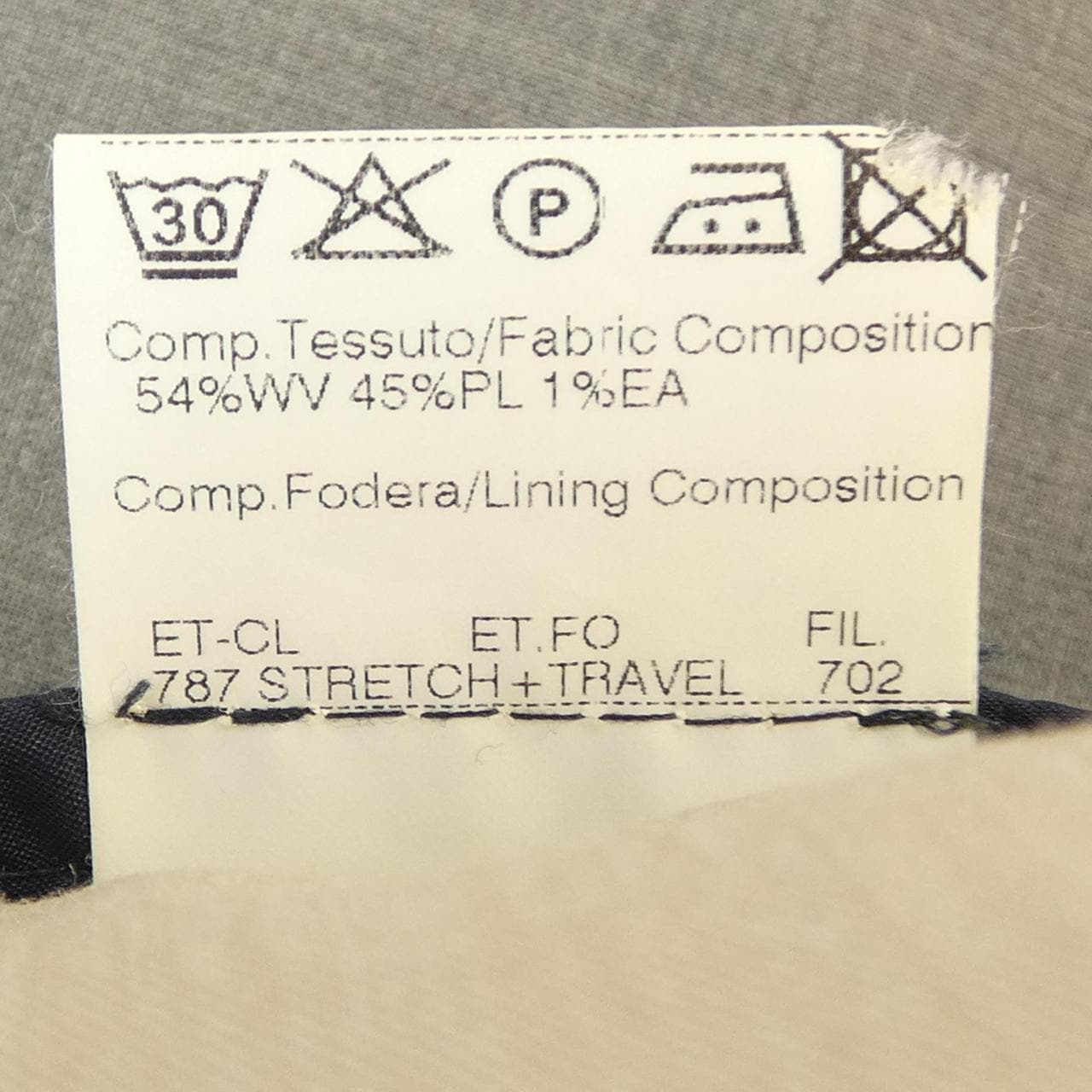 ジェルマーノ GERMANO 6323G パンツ