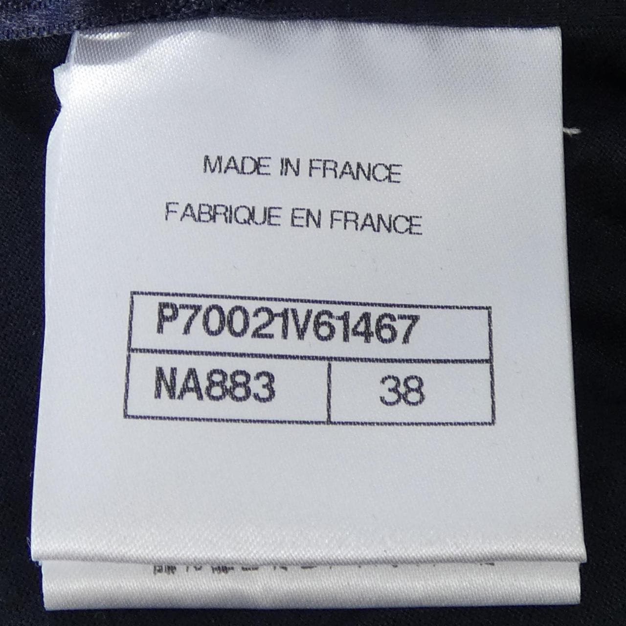 シャネル CHANEL P70021V61467 21C トップス