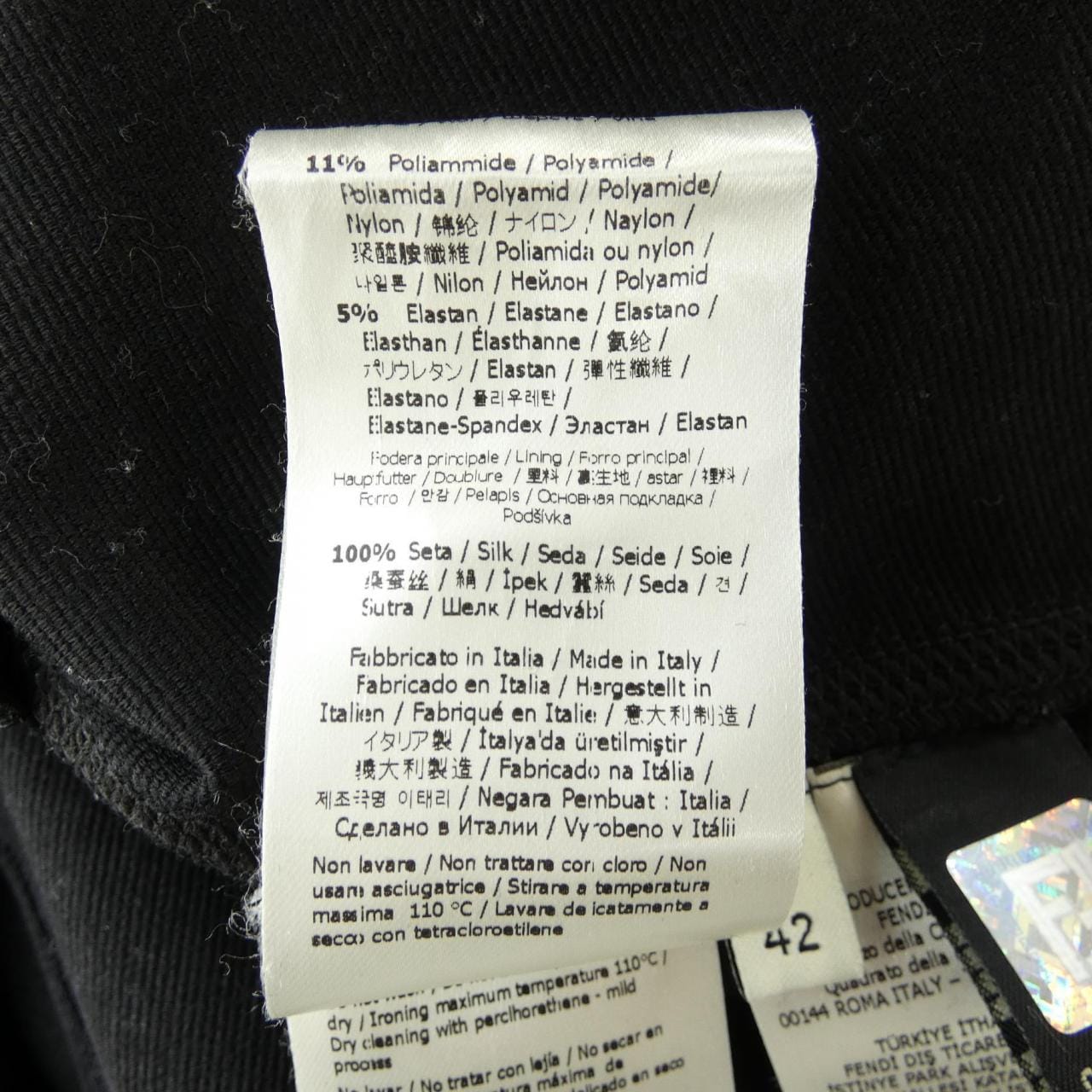 フェンディ FENDI FDB707 AIDE ワンピース