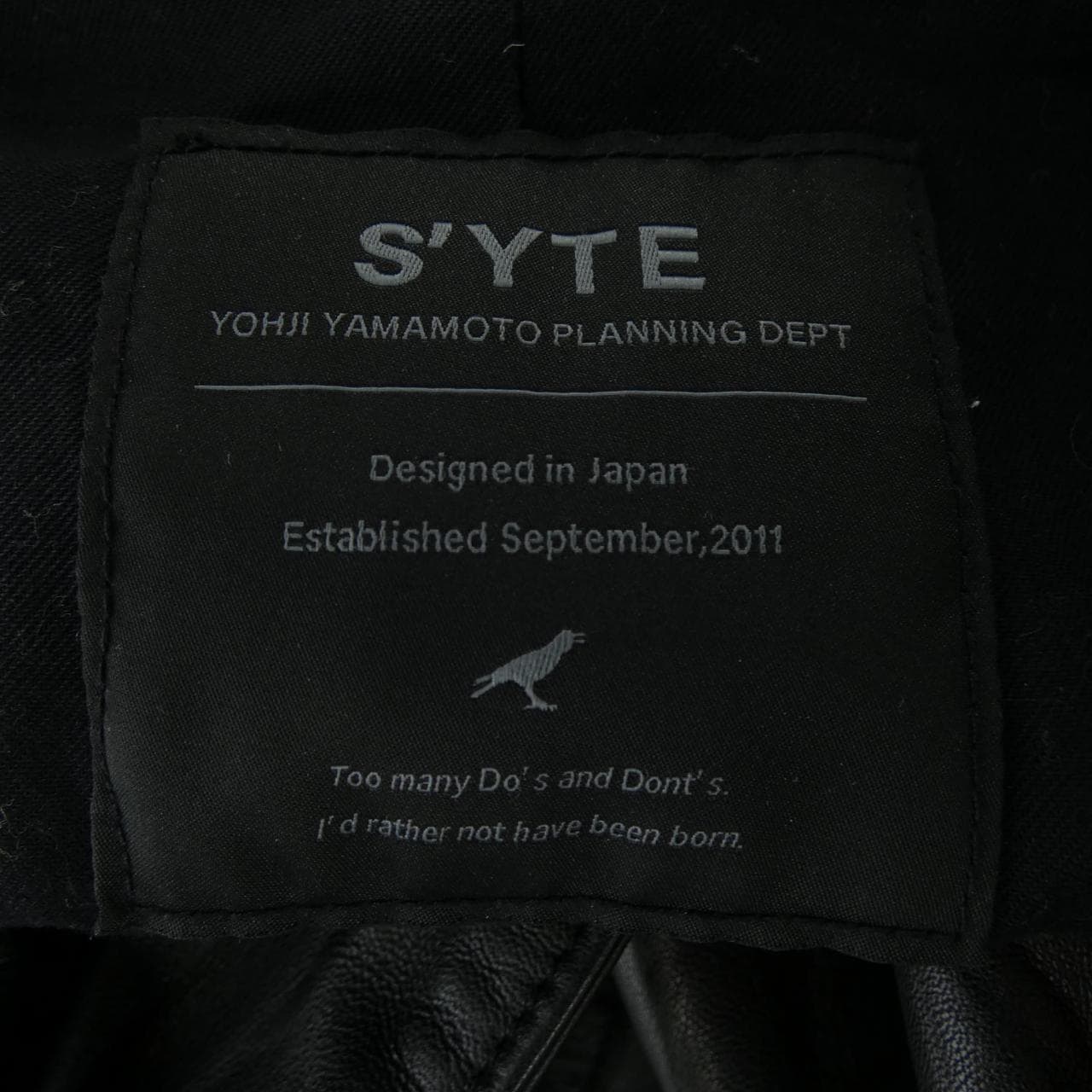 サイト S'YTE UM-J52-701 レザージャケット