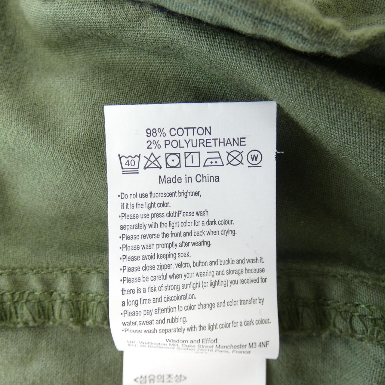 グラミチ GRAMICCI パンツ