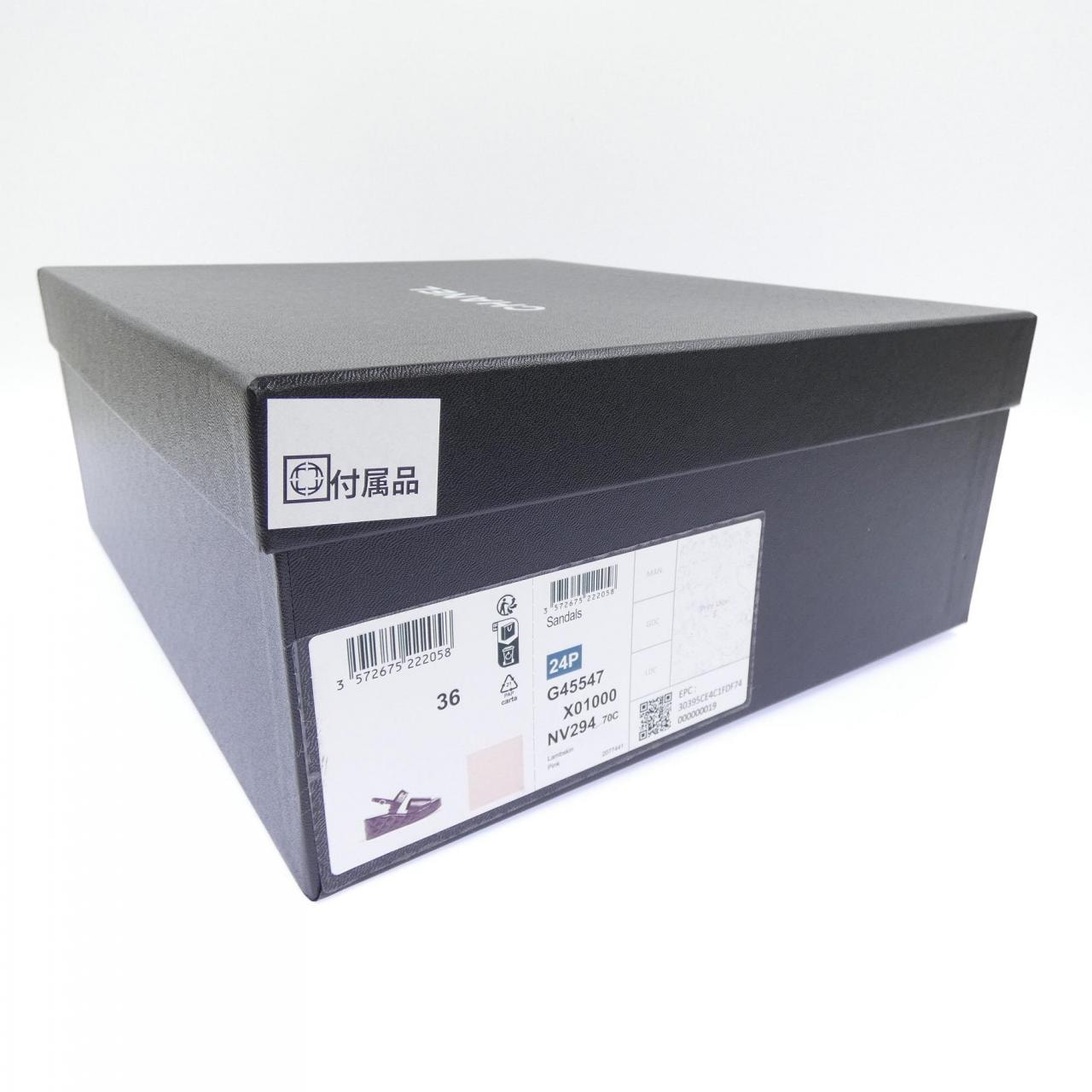 シャネル CHANEL G45547X01000 サンダル