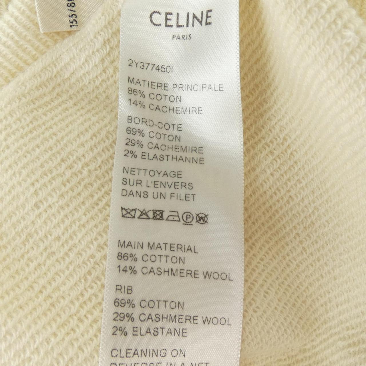 セリーヌ CELINE 2Y377450I パーカー