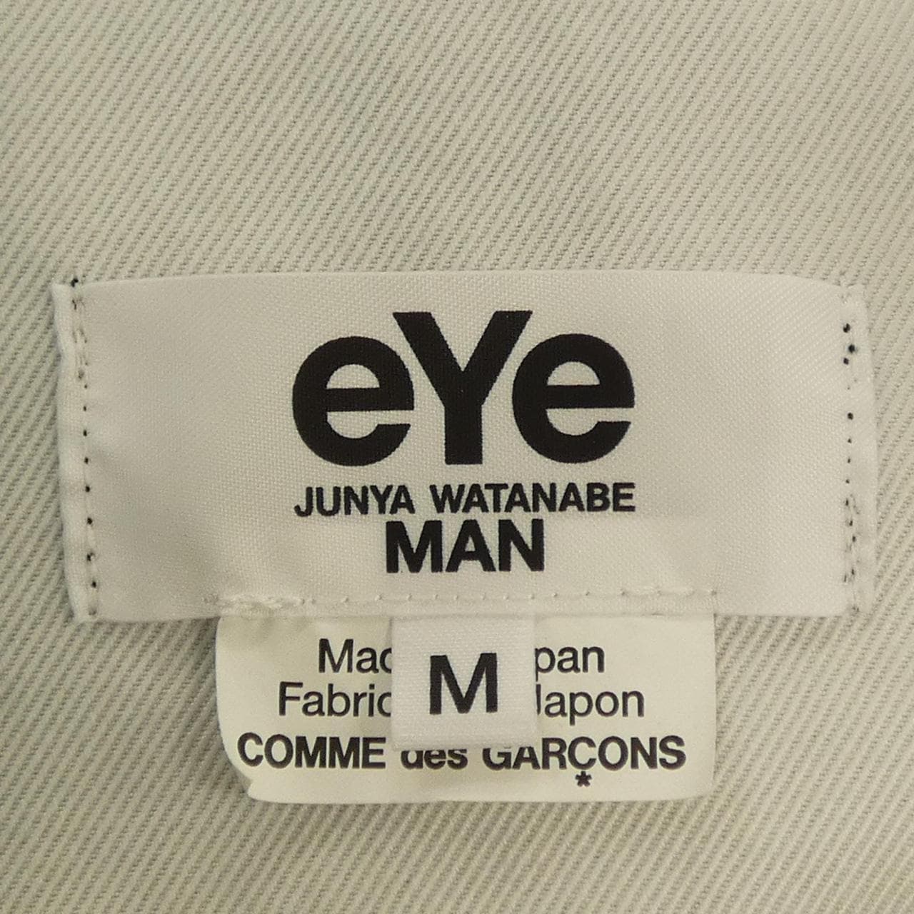 アイジュンヤワタナベ eye JUNYA WATANABE WI-J908 ジャケット