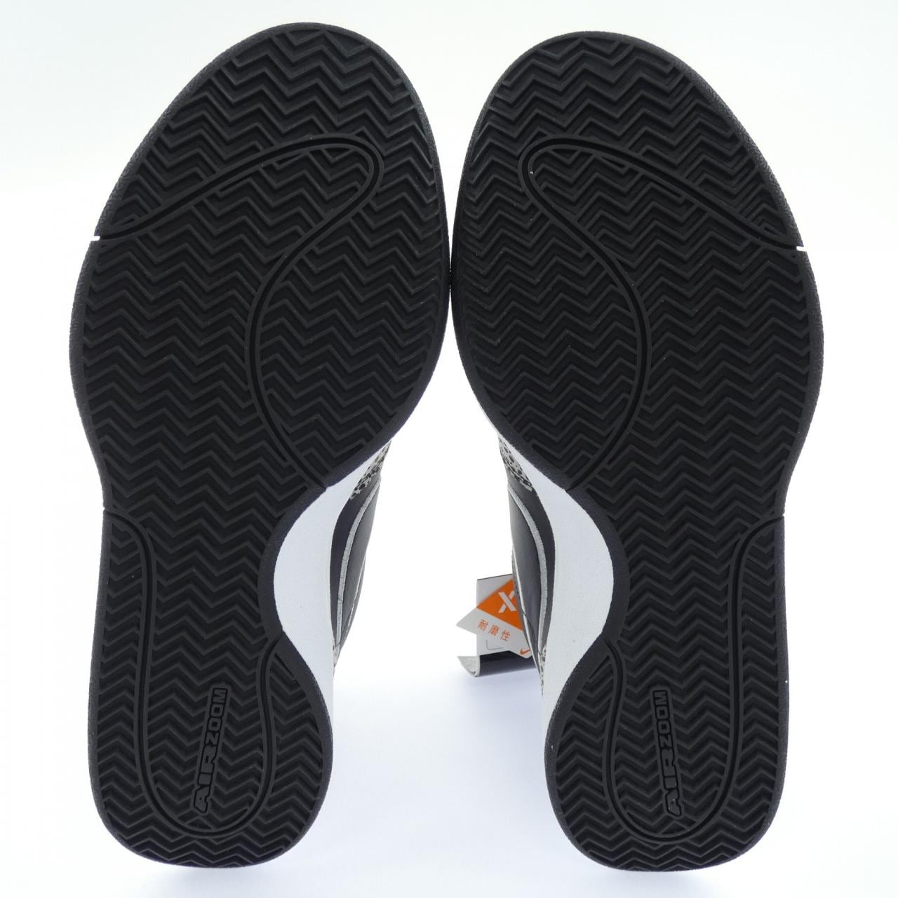 ナイキ NIKE IO9703-001 スニーカー