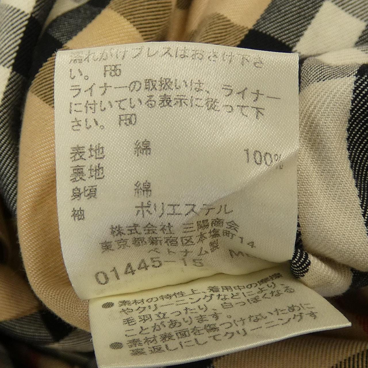 バーバリーブルーレーベル BURBERRY BLUE LABEL FRF17-596-40 コート
