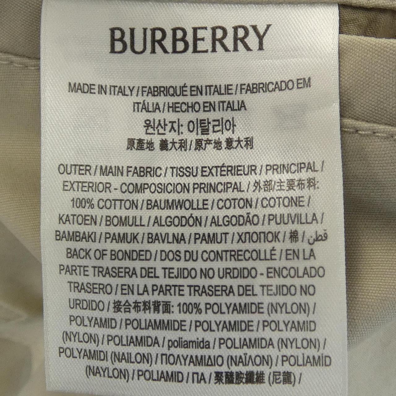 バーバリー BURBERRY 8105239 コート