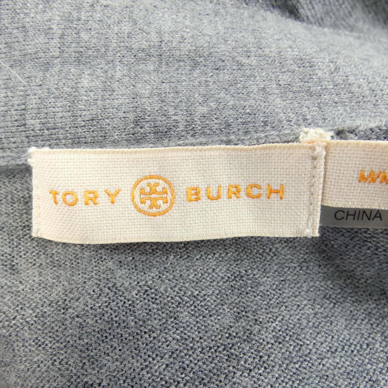 トリーバーチ TORY BURCH カーディガン