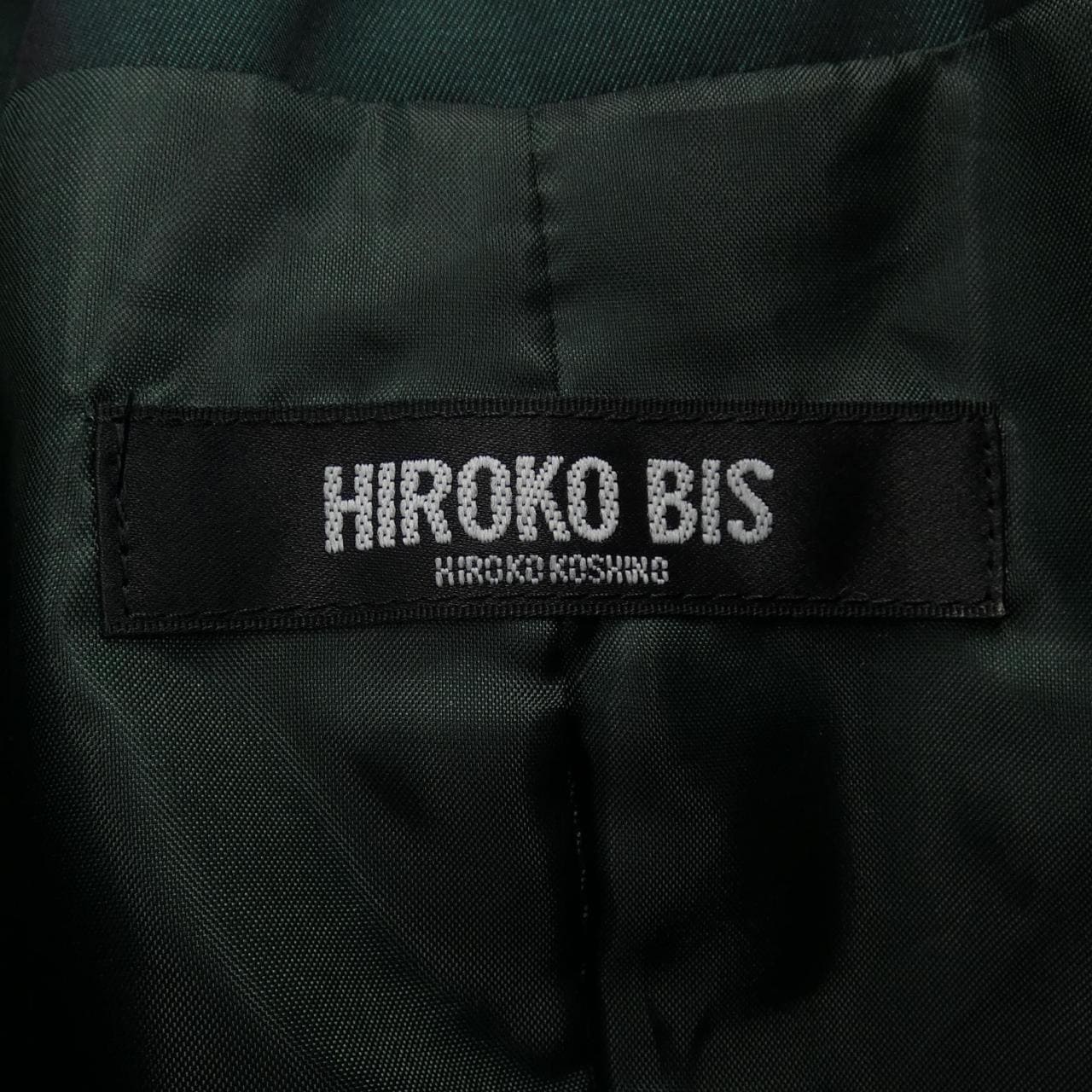 HirosoBis HIROKO BIS外套