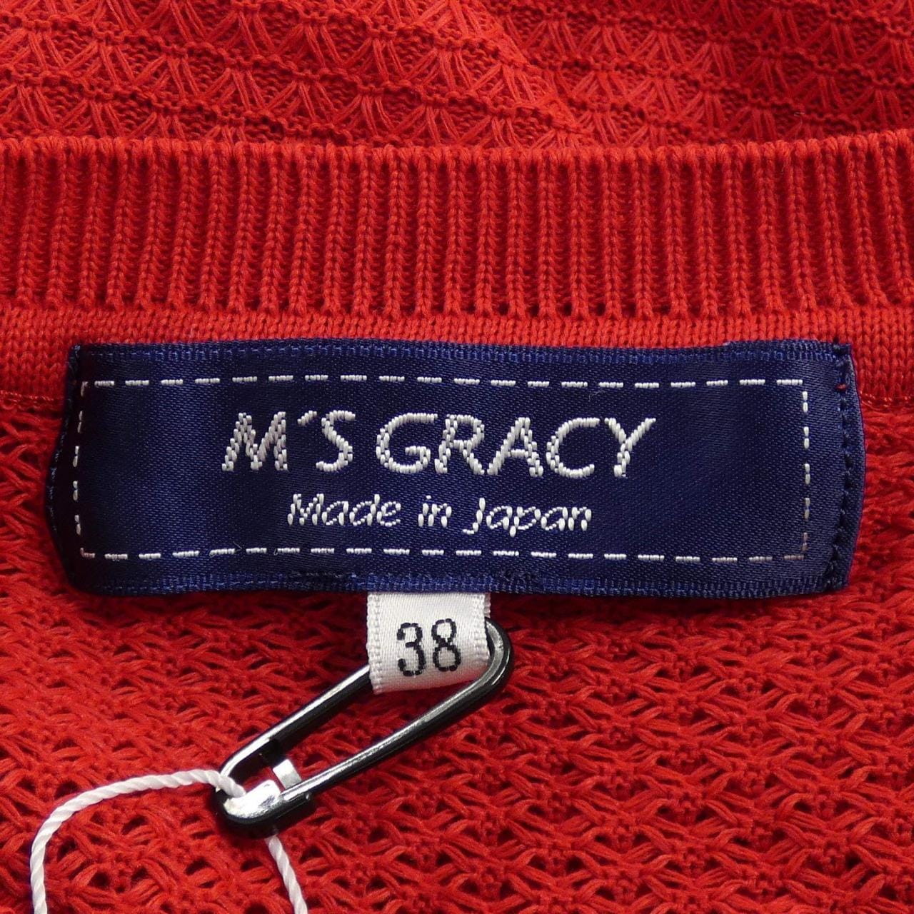 エムズグレーシー M'S GRACY カーディガン