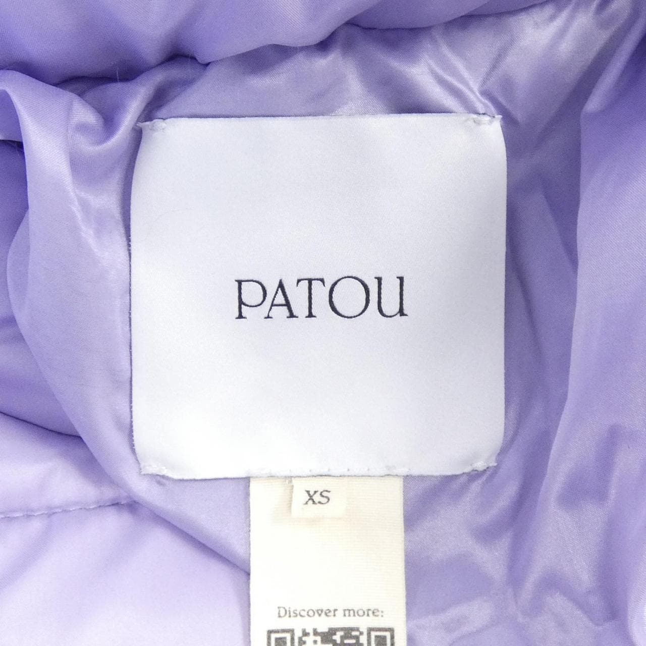 パトゥ PATOU ブルゾン