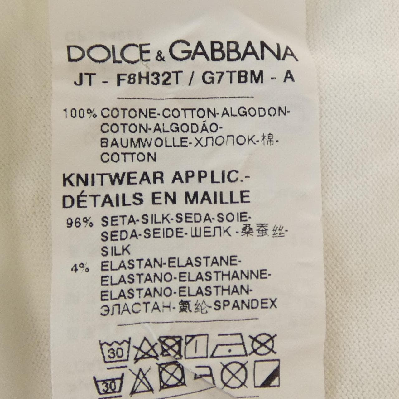 ドルチェアンドガッバーナ DOLCE&GABBANA F8H32T/G7TBM Tシャツ