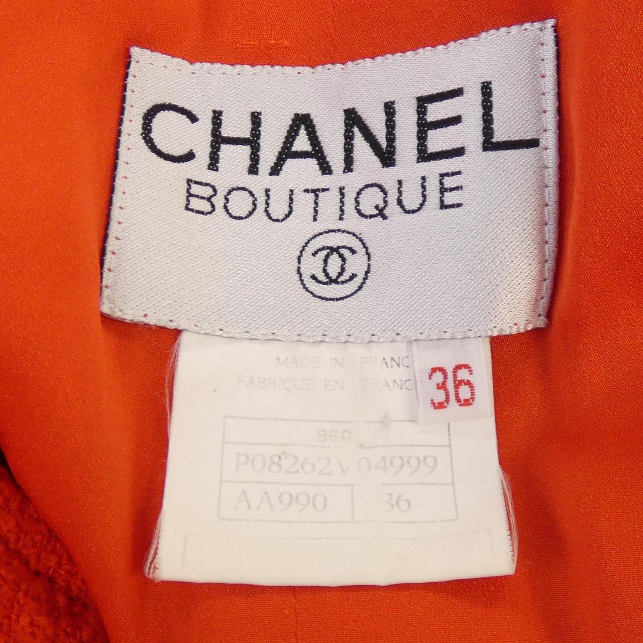 シャネル CHANEL P08262V04999 96A ノーカラージャケット