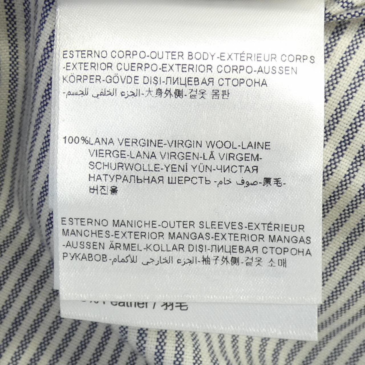 モンクレールガムブルー MONCLER GAMMEBLEU 23914032580 ダウンジャケット