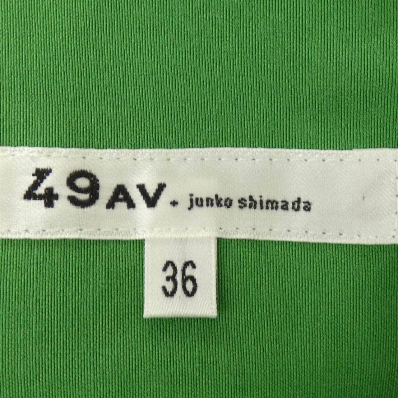 49アベニュージュンコシマダ 49AV.junko shimada パンツ