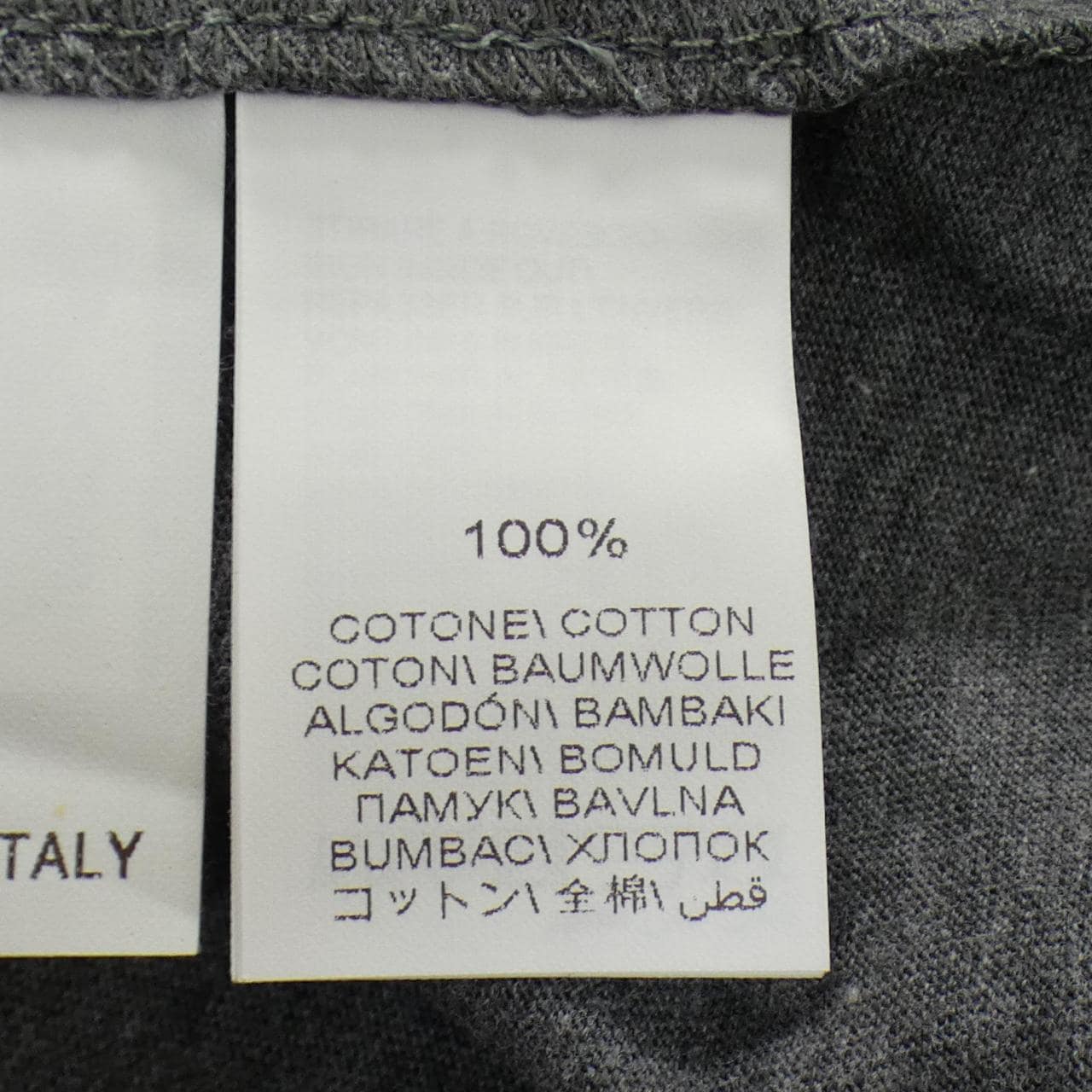 ブルネロクチネリ BRUNELLO CUCINELLI Tシャツ