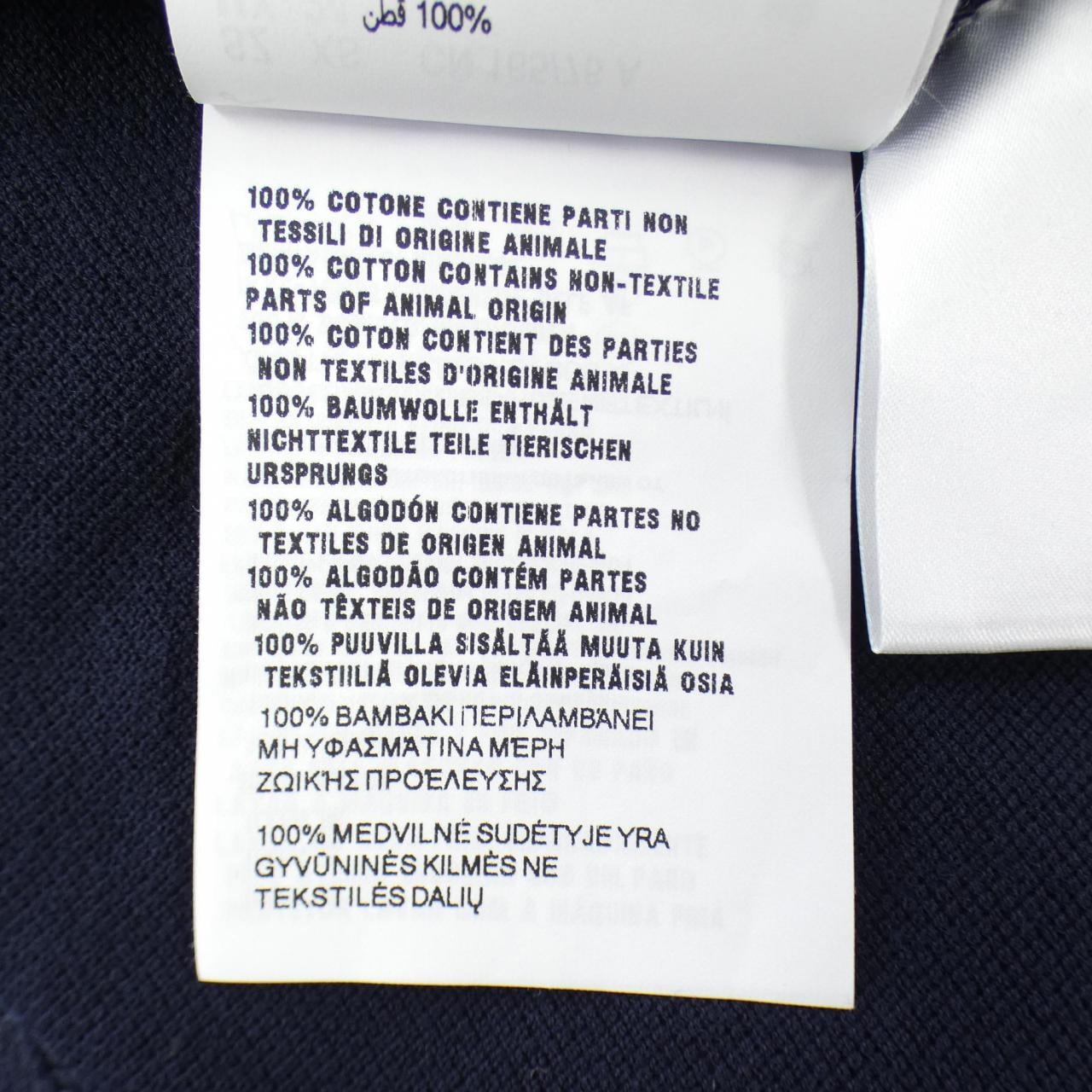 ミュウミュウ MIU MIU MJA876 SOOO 14RW ワンピース