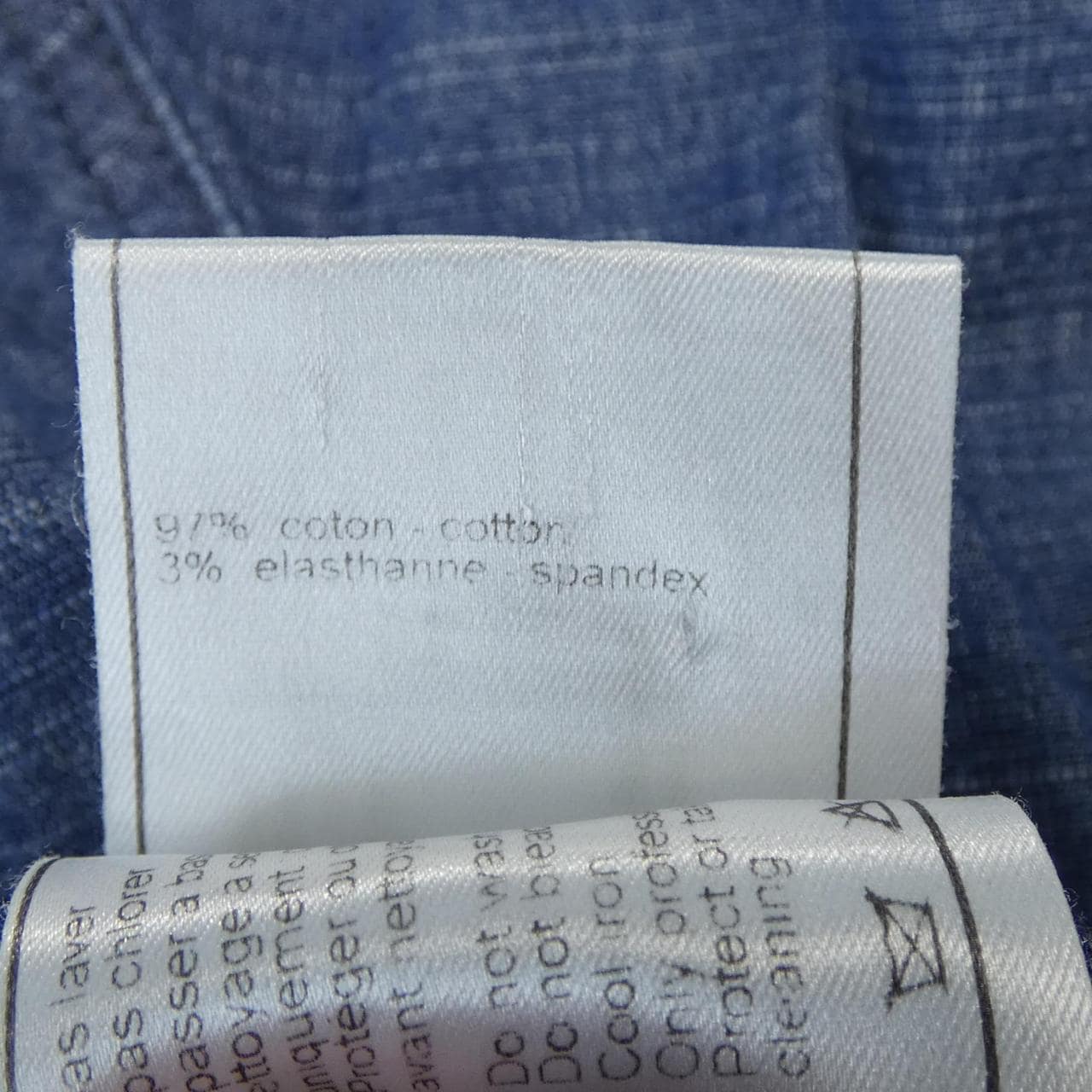 【ヴィンテージ】シャネル CHANEL P21470V12277 93P パンツ