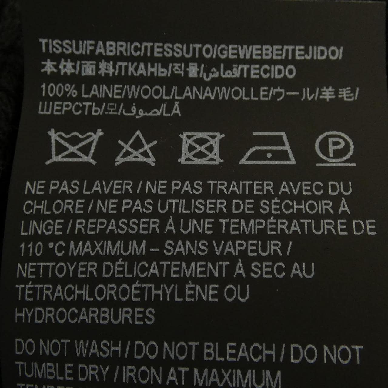 サンローラン SAINT LAURENT 750969Y76ER ニット