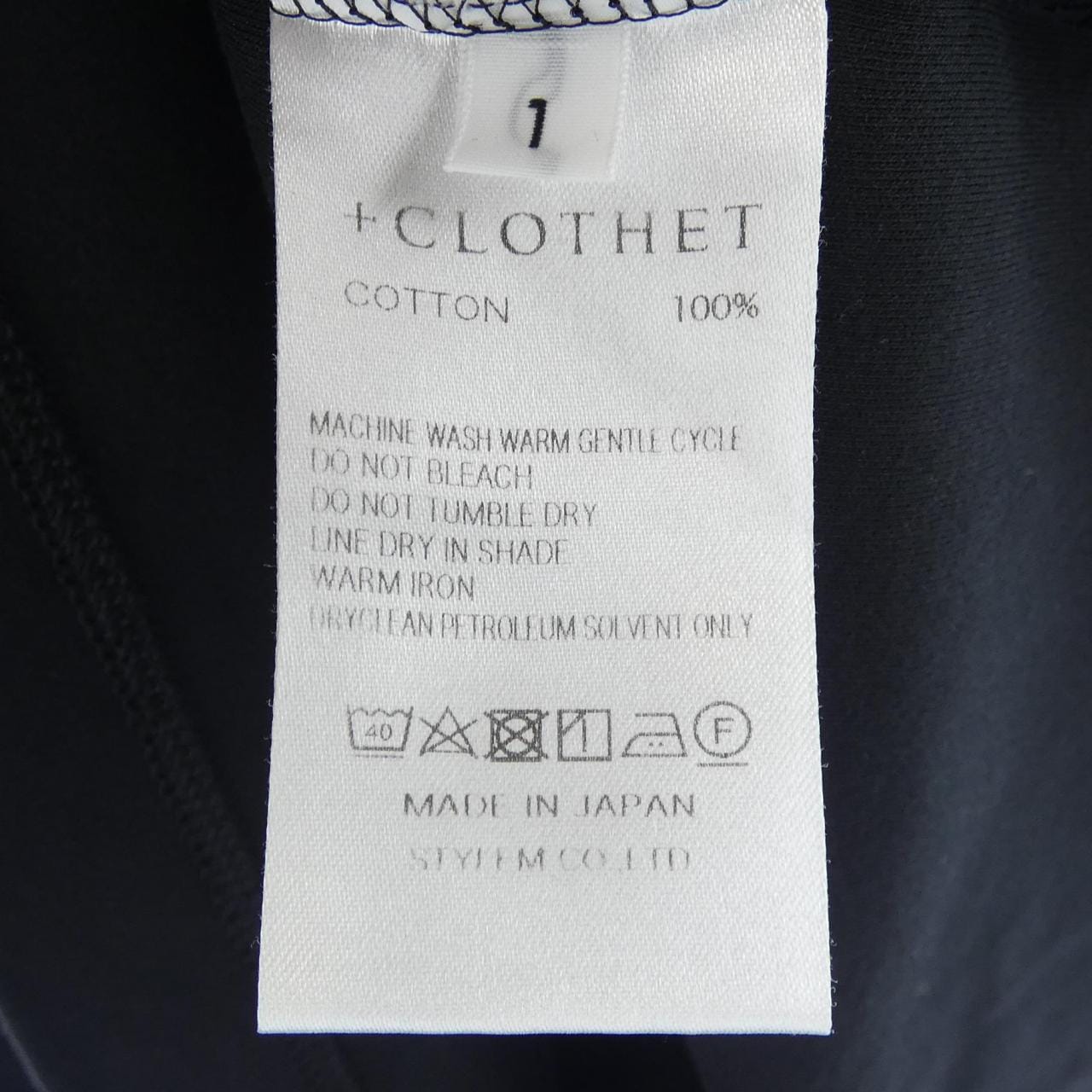 クロスクローゼット +CLOTHET Tシャツ