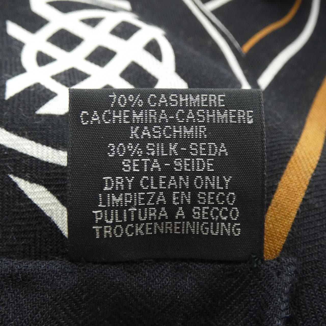 エルメス HERMES LA PROMENADE DU MATIN BANDANA H243986S カレジェアン140 ショール