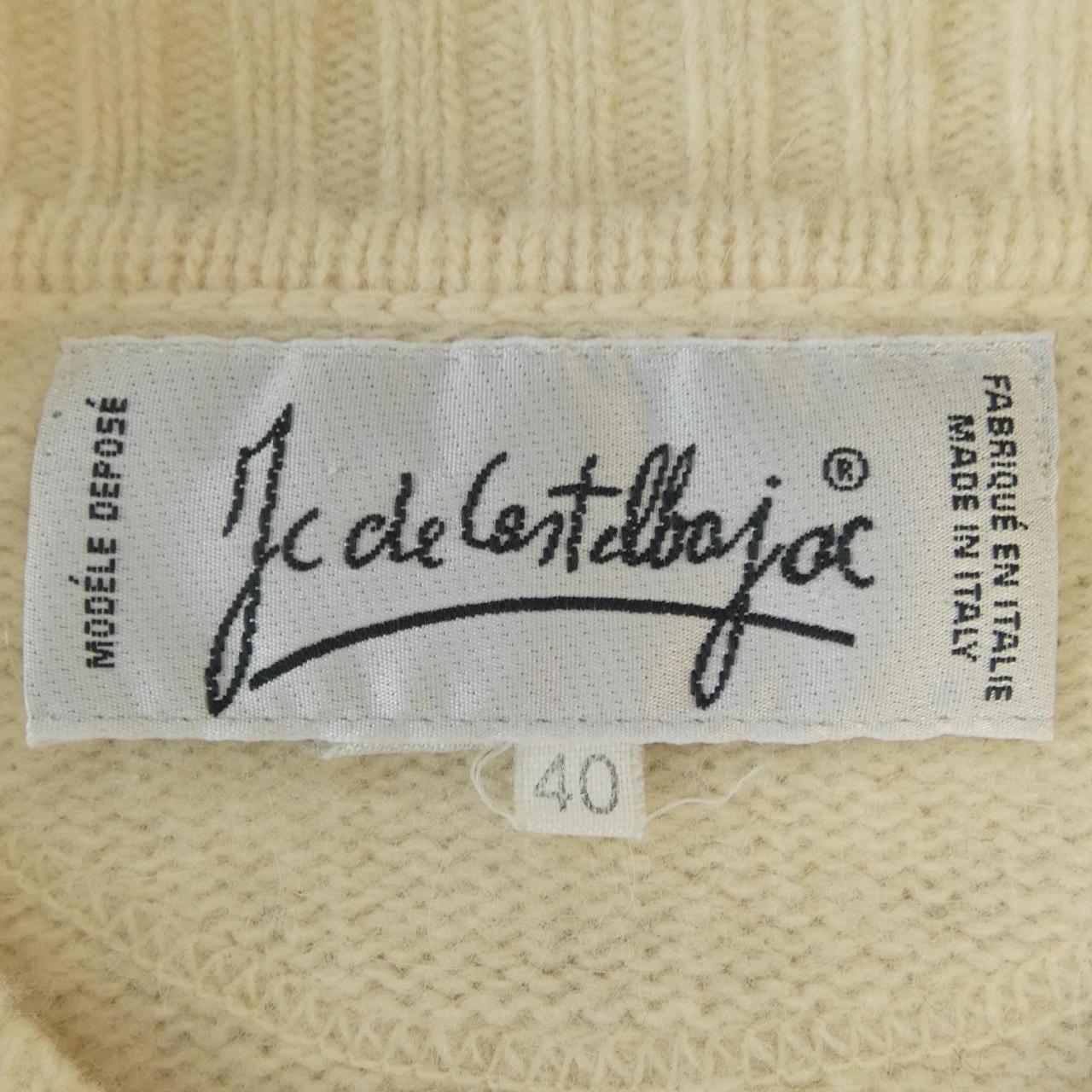 JC de CASTELBAJAC ニット