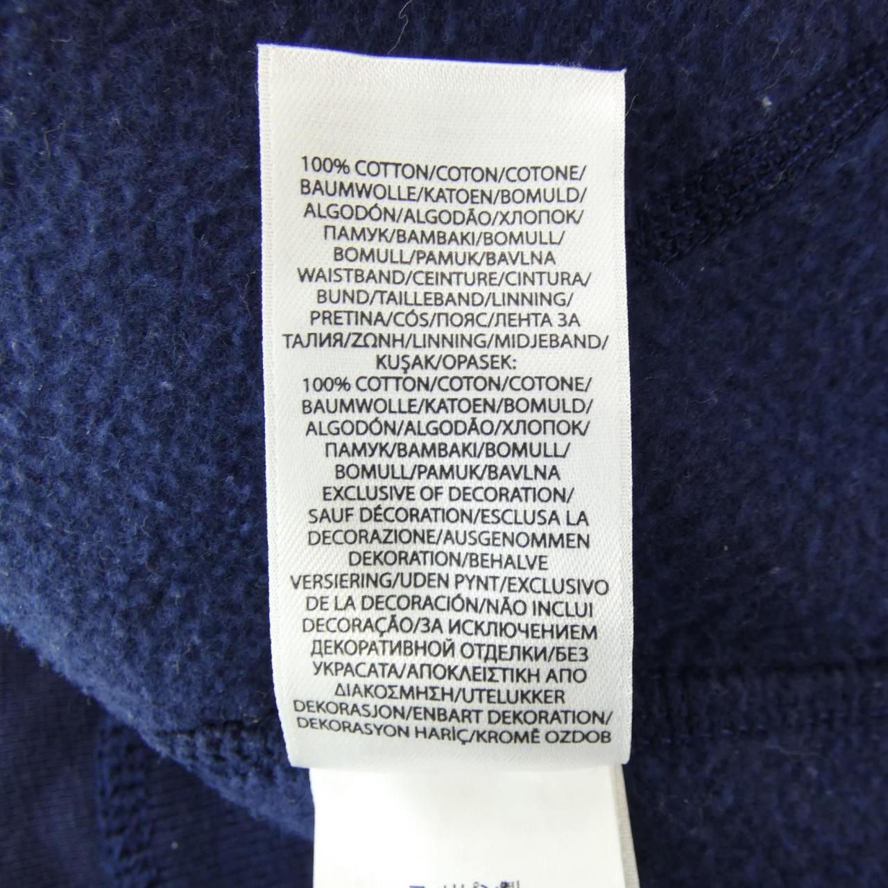 ポロラルフローレン POLO RALPH LAUREN パーカー