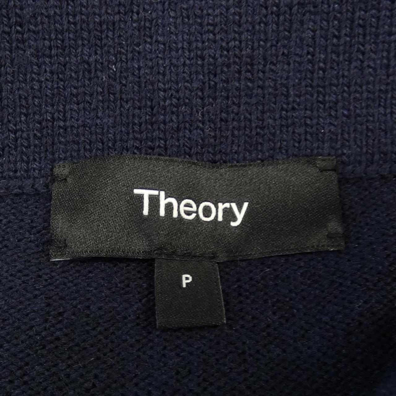 セオリー theory スカート