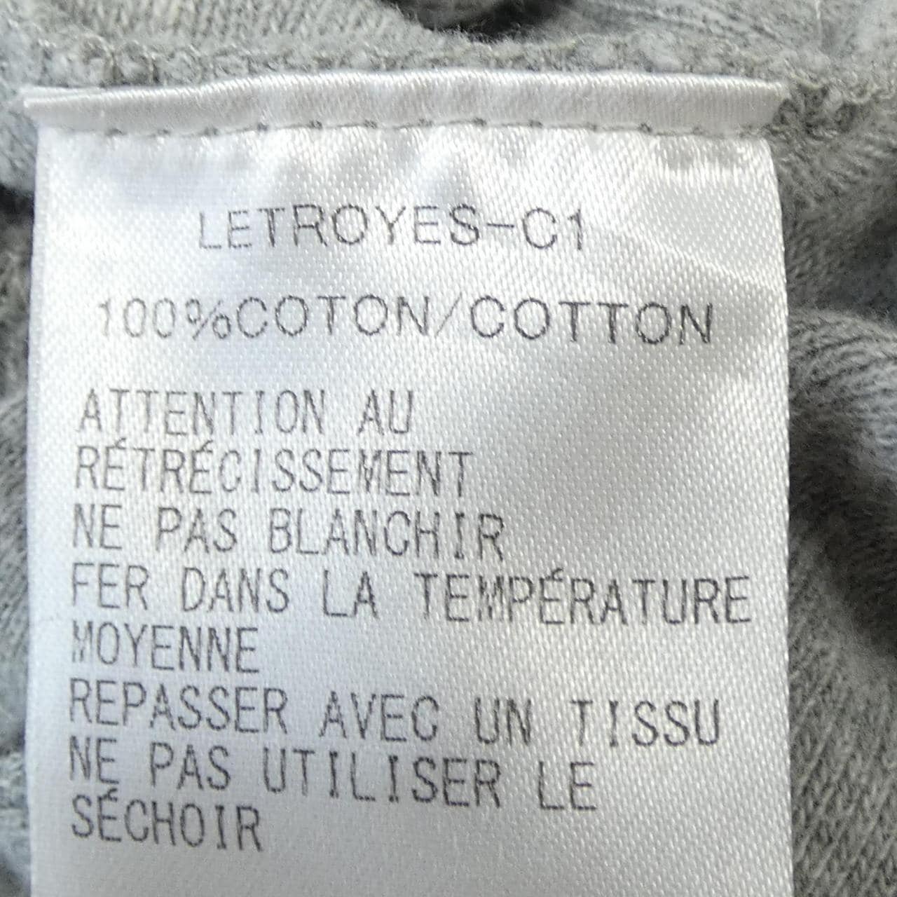 ルトロワ LETROYES パーカー