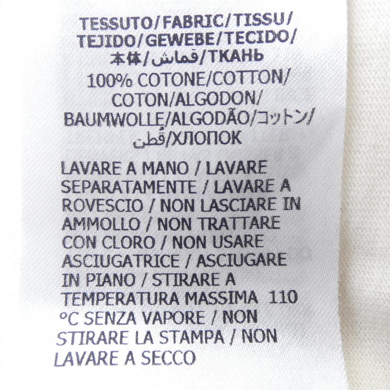グッチ GUCCI 717422 XJFV3 Tシャツ