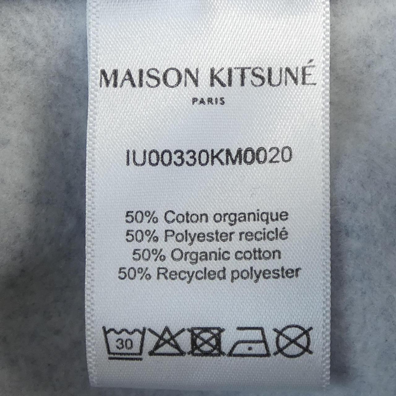 メゾンキツネ MAISON KITSUNE パーカー