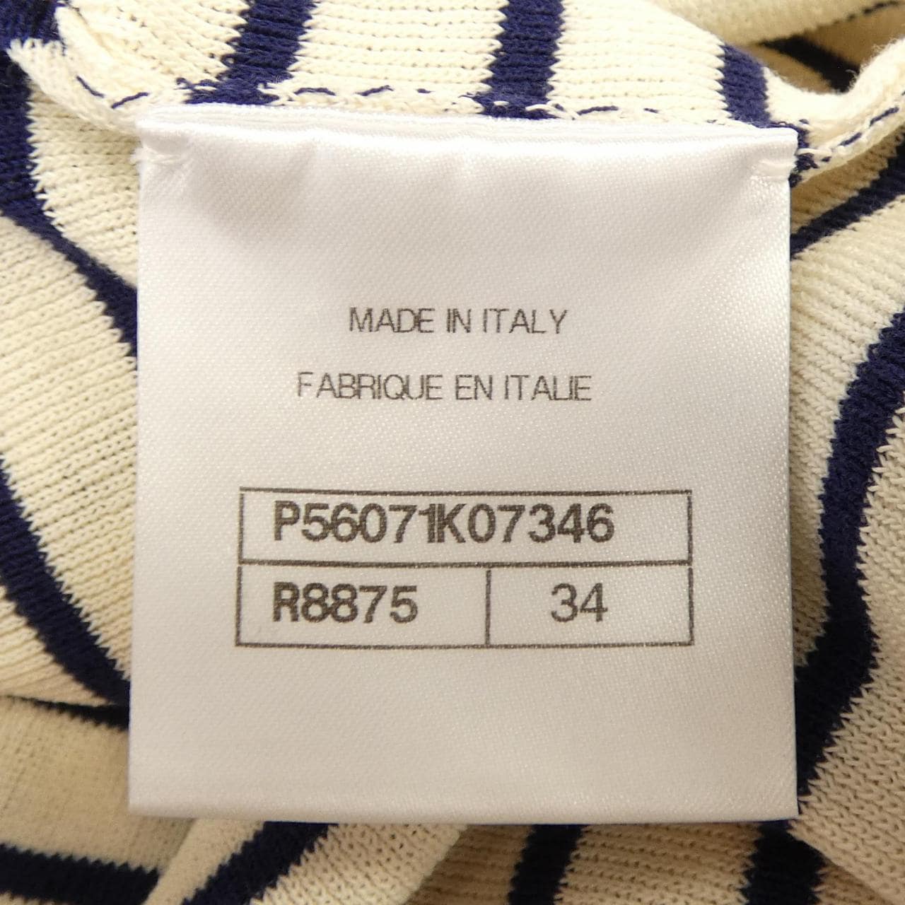 シャネル CHANEL P56071K07346 ニット