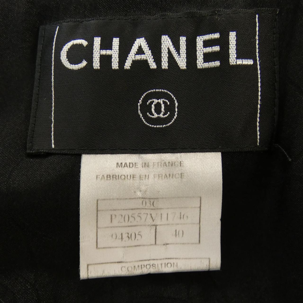 【ヴィンテージ】シャネル CHANEL P20557V11746 03C ジャケット