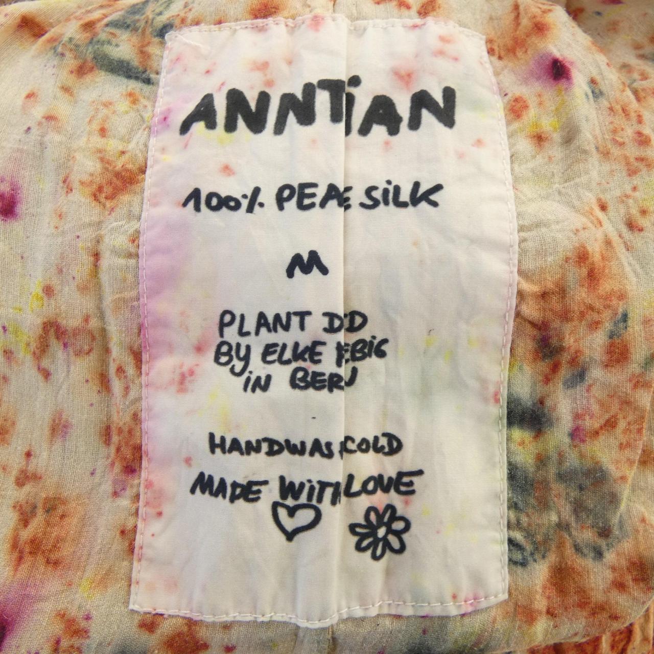 ANNTIAN パンツ