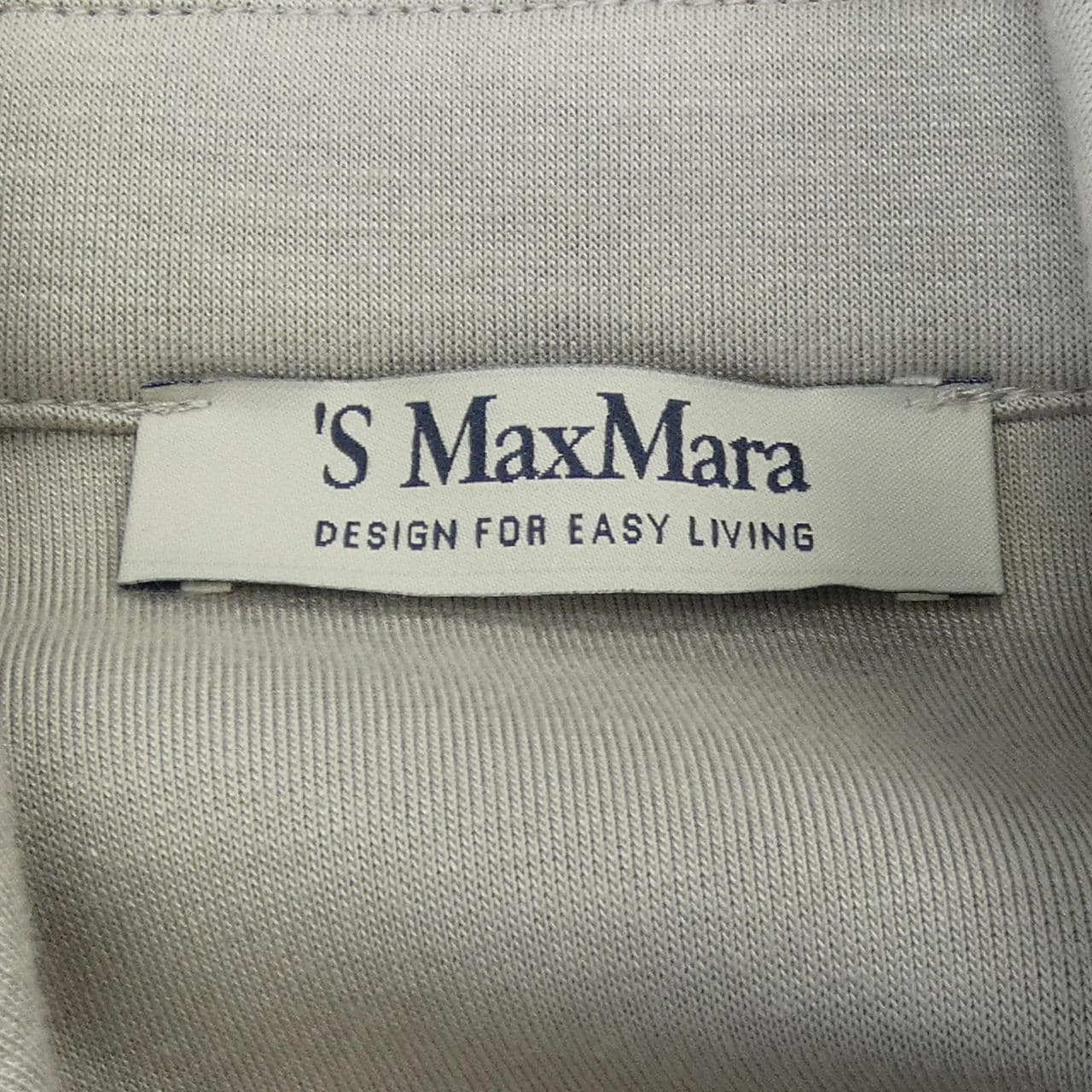 エスマックスマーラ 'S Max Mara 2419901011 コート