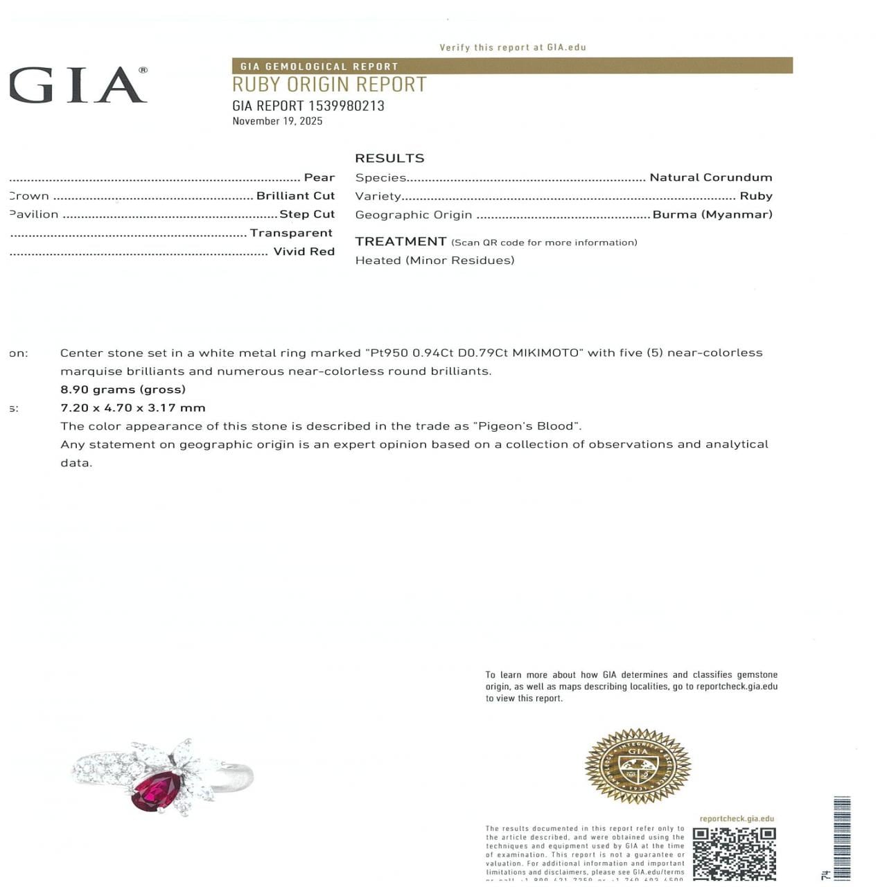 ミキモト ルビー リング 0.94CT ビルマ産