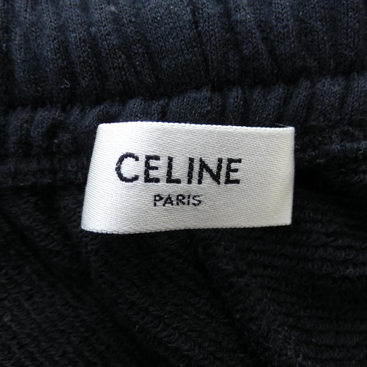 CELINE Triomphe 寬鬆運動褲，2Z551450I