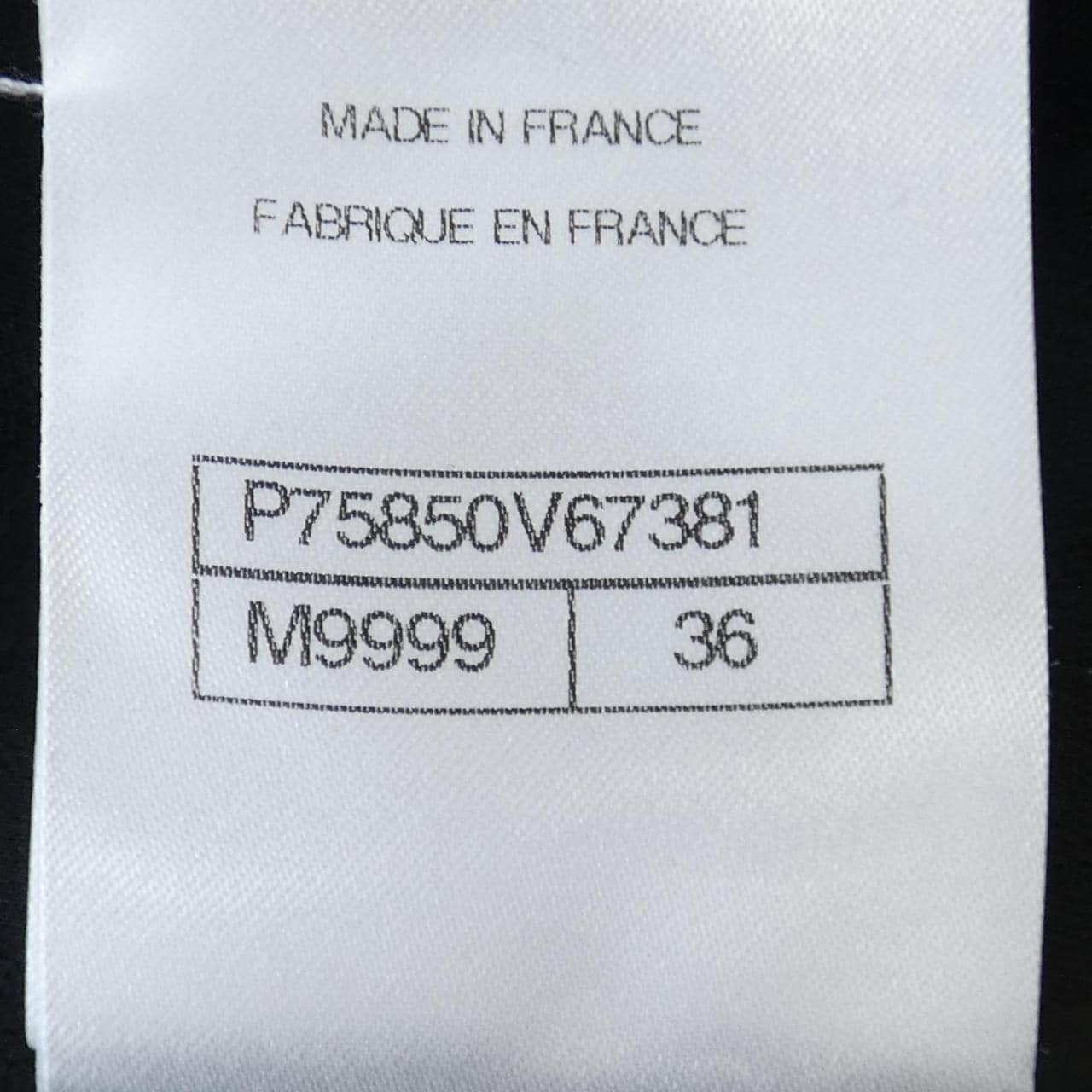 シャネル CHANEL LOOK16 P75850V67381 ワンピース