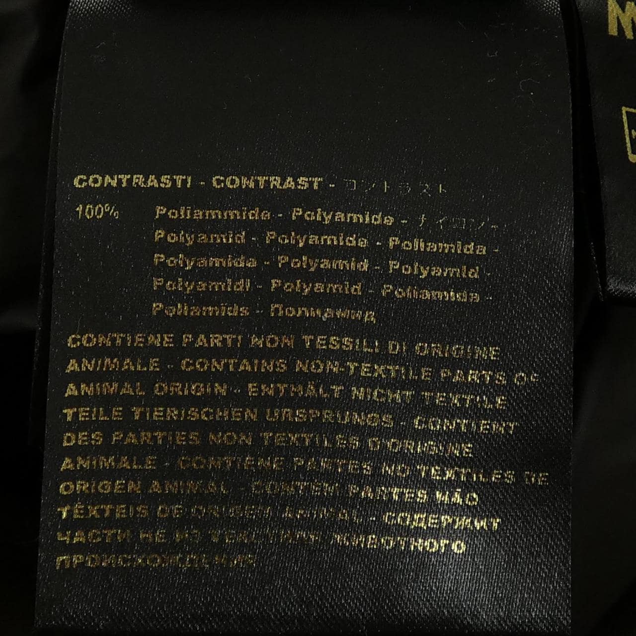 ムーレー MOORER BOERI-WCO ダウンジャケット