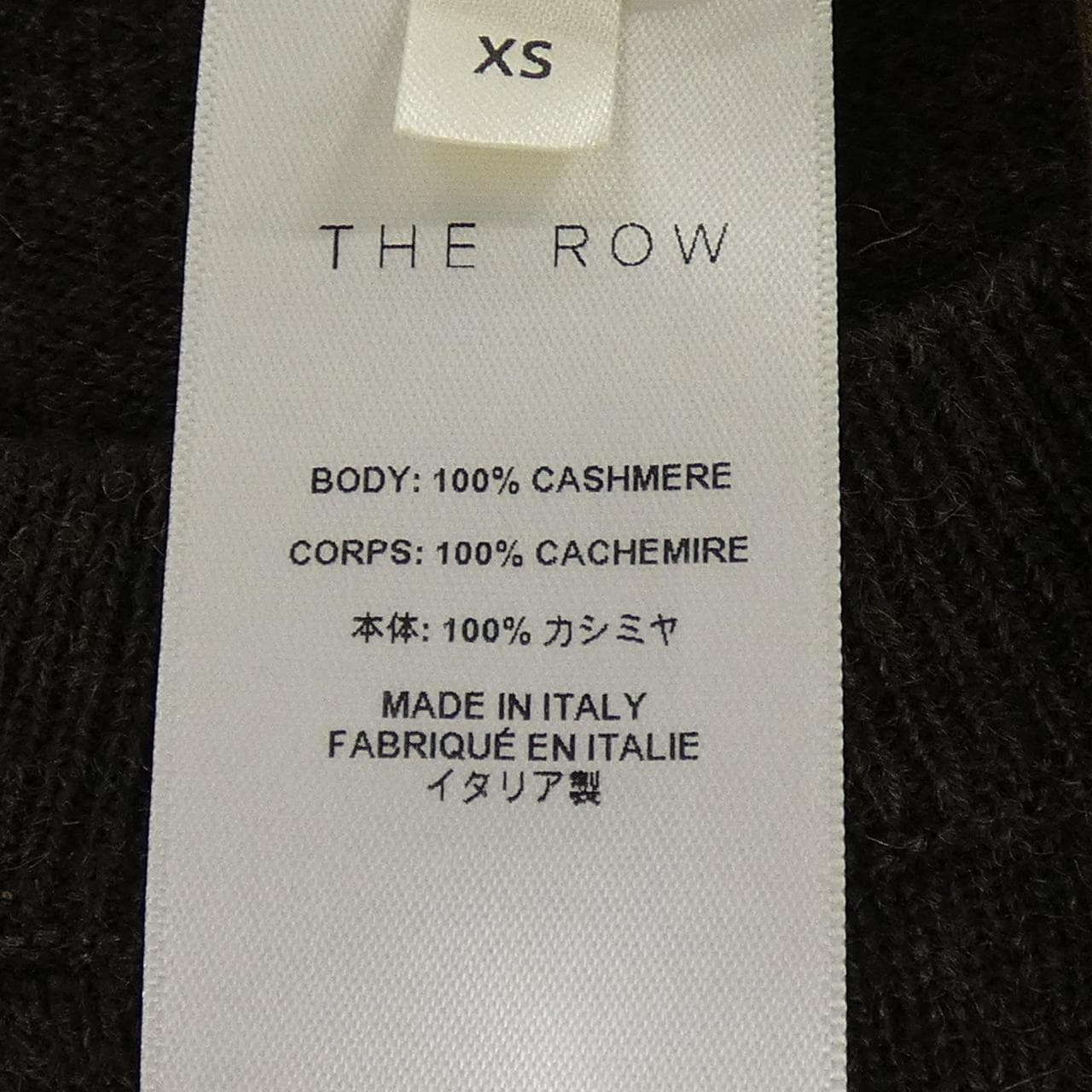 ザロウ THE ROW LEILANI　TOP 10037 Y556 ニット