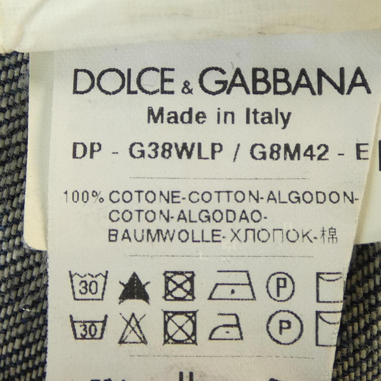 ドルチェアンドガッバーナ DOLCE&GABBANA G38WLP ジーンズ