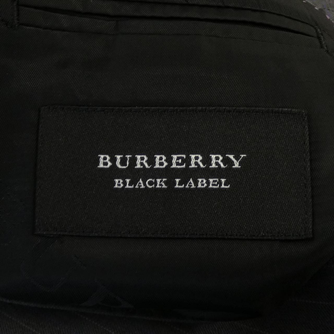 バーバリーブラックレーベル BURBERRY BLACK LABEL スーツ
