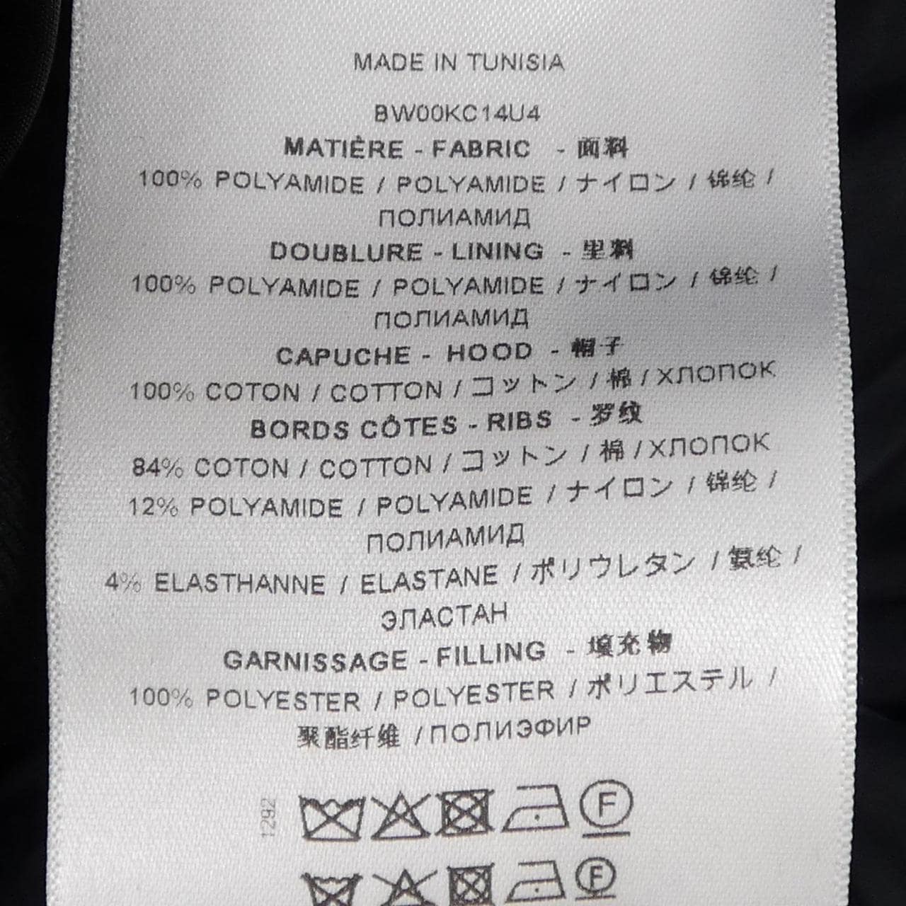 ジバンシー GIVENCHY BW00KC14U4 ブルゾン