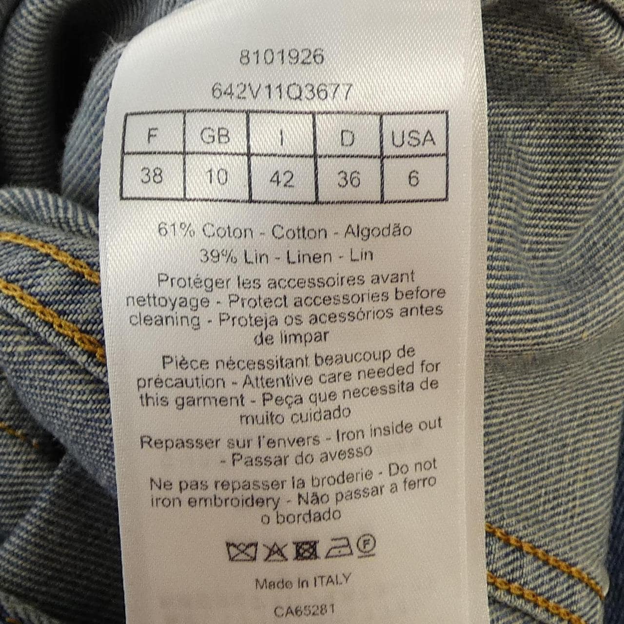 クリスチャンディオール CHRISTIAN DIOR Dioriviera ディオリビエラ 642V11Q3677 デニムジャケット